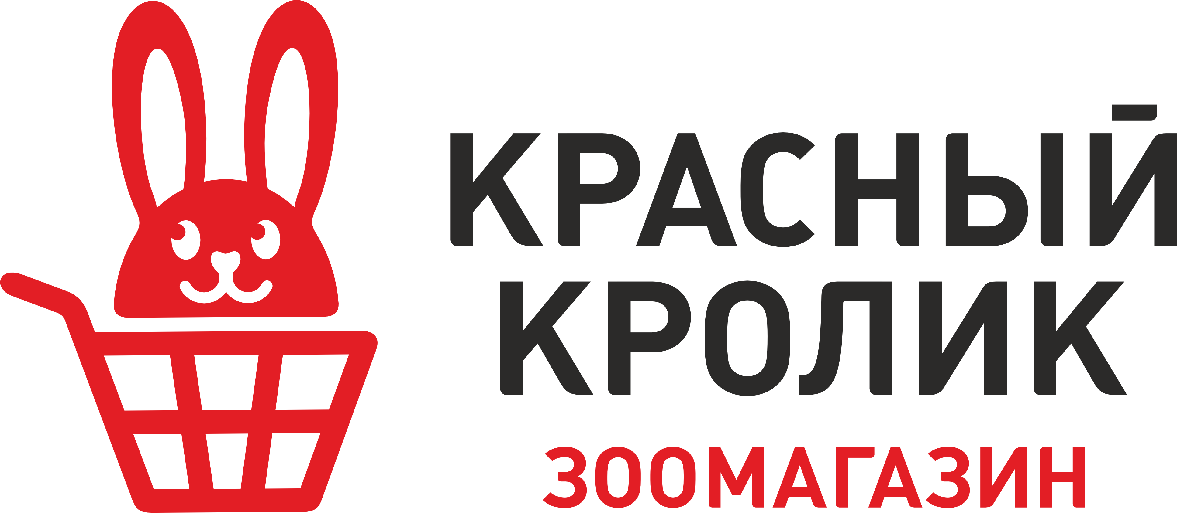Красный Кролик Красный Кролик